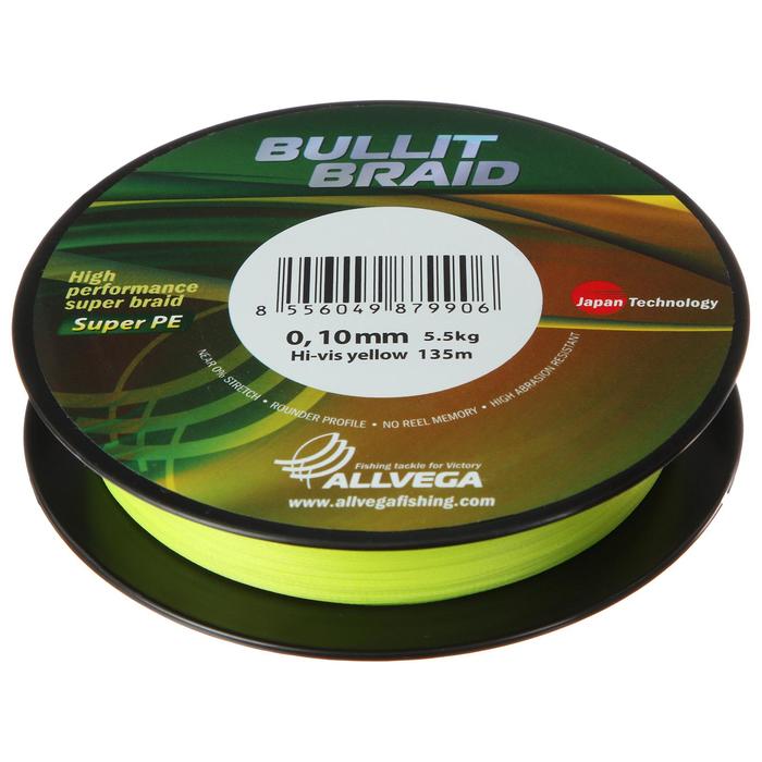 Леска плетёная Allvega Bullit Braid hi-vis yellow 0,10, 135 м
Леска плетёная Allvega Bullit Braid hi-vis yellow 0,10, 135 м