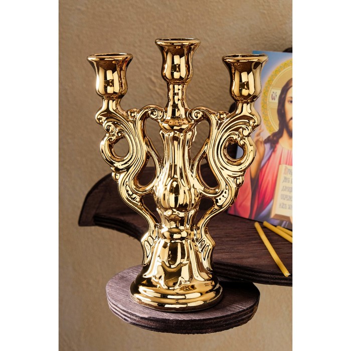 Подсвечник "Канделябр", для трёх свечей, золотистый, 25 см
Подсвечник "Канделябр", для трёх свечей, золотистый, 25 см