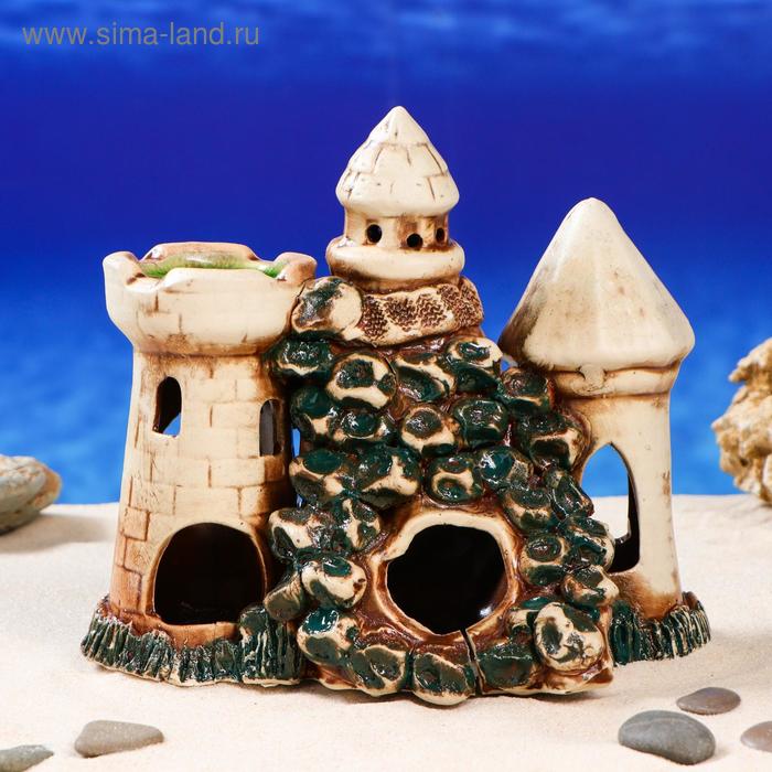 Декорация для аквариума "Замок с гротом" , 13 х 20 х 21 см, микс
Декорация для аквариума "Замок с гротом" , 13 х 20 х 21 см, микс