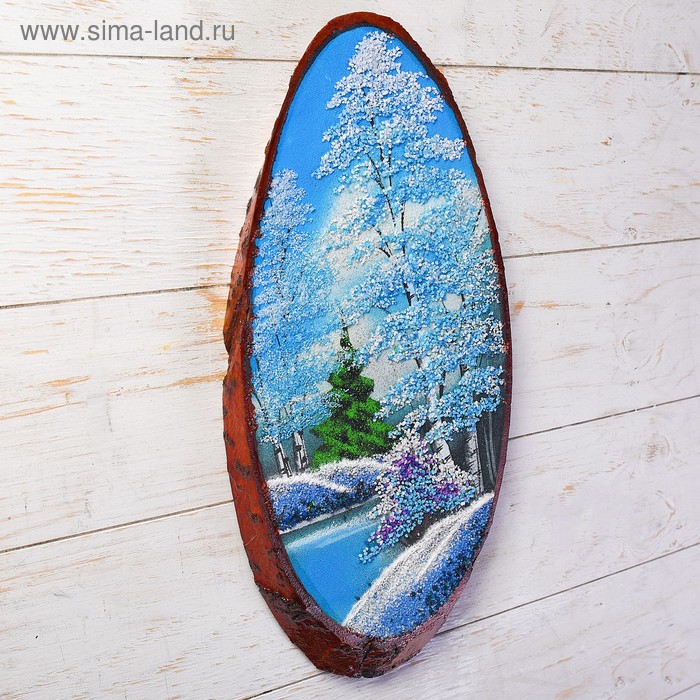 Панно на спиле "Зима", 40 см, каменная крошка, вертикальное, микс
Панно на спиле "Зима", 40 см, каменная крошка, вертикальное, микс