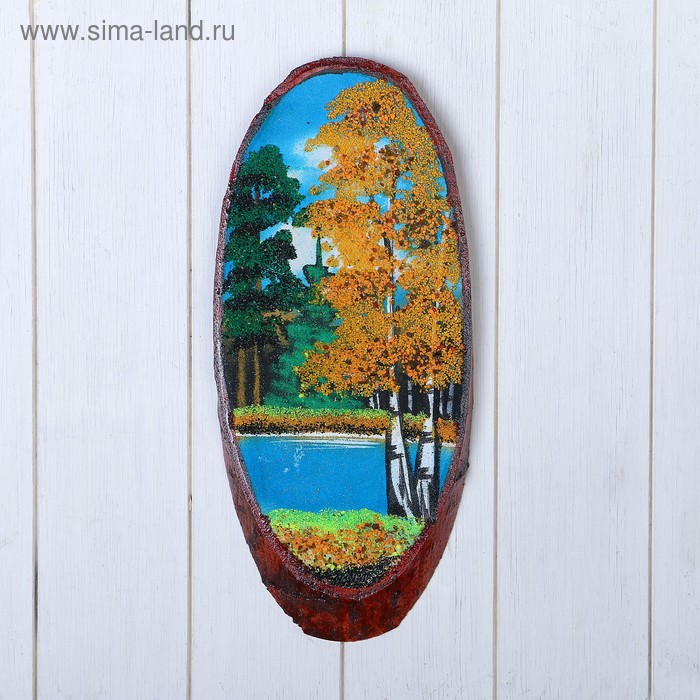 Панно на спиле "Осень", 35 см, каменная крошка, вертикальное, микс
Панно на спиле "Осень", 35 см, каменная крошка, вертикальное, микс