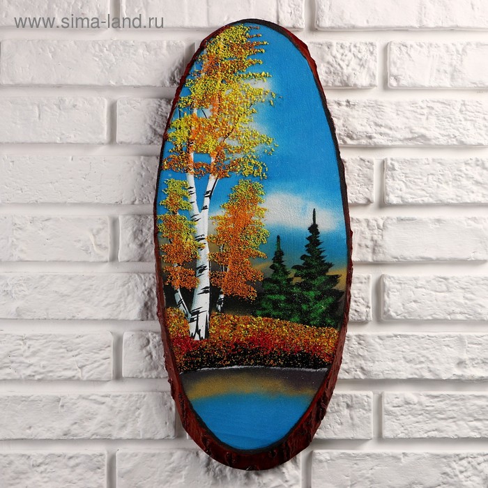 Панно на спиле "Осень", 50 см, каменная крошка, вертикальное, микс
Панно на спиле "Осень", 50 см, каменная крошка, вертикальное, микс