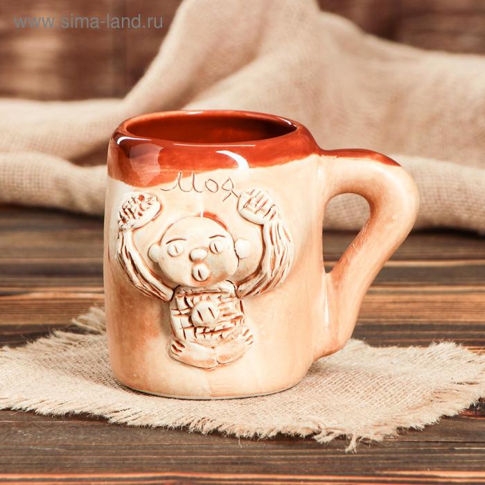 Пивная кружка "Бюст", шамот, декорированная глиной, глазурь, 0.5 л, микс
Пивная кружка "Бюст", шамот, декорированная глиной, глазурь, 0.5 л, микс