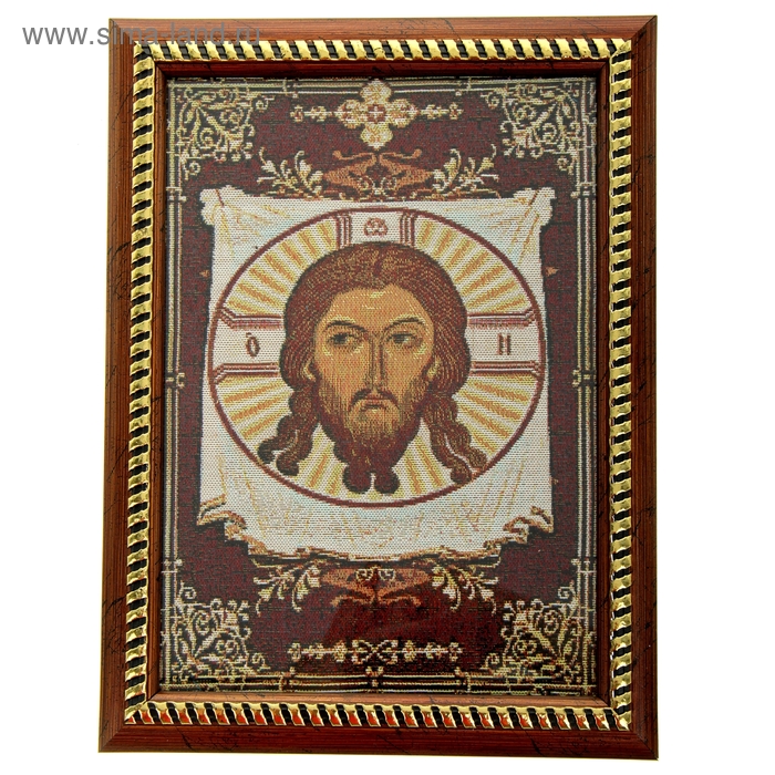 Икона в рамке "Спас Нерукотворный", гобелен
Икона в рамке "Спас Нерукотворный", гобелен