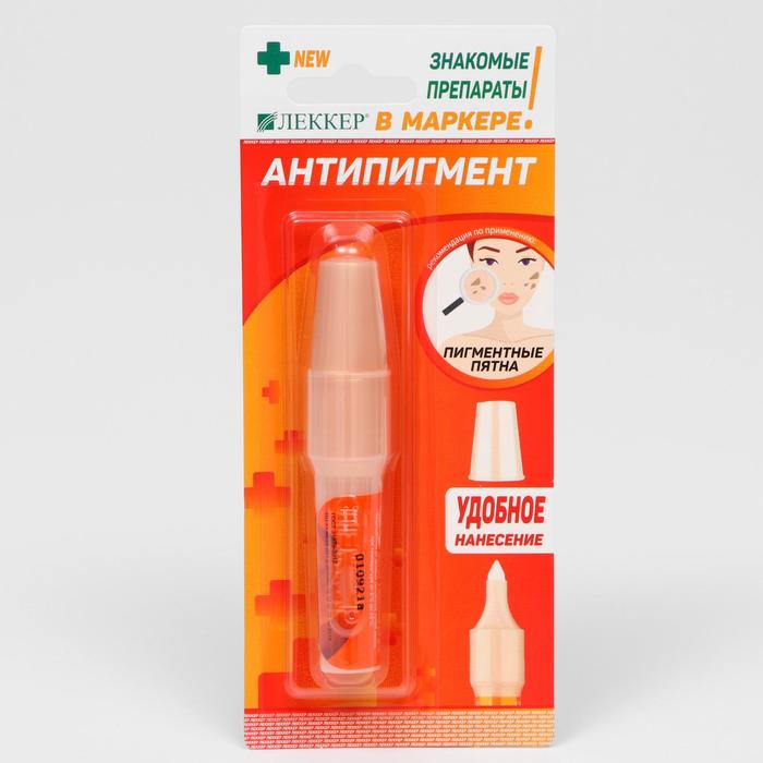 Средство от пигментации и веснушек Lekker «Антипигмент», 5 мл.
Средство от пигментации и веснушек Lekker «Антипигмент», 5 мл.