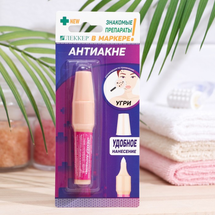 Средство от угрей и сыпи Lekker «Антиакне», 5 мл.
Средство от угрей и сыпи Lekker «Антиакне», 5 мл.