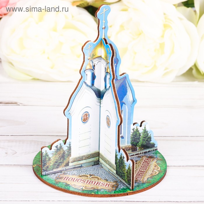 Настольный сувенир «Новосибирск. Часовня Святого Николая»
Настольный сувенир «Новосибирск. Часовня Святого Николая»