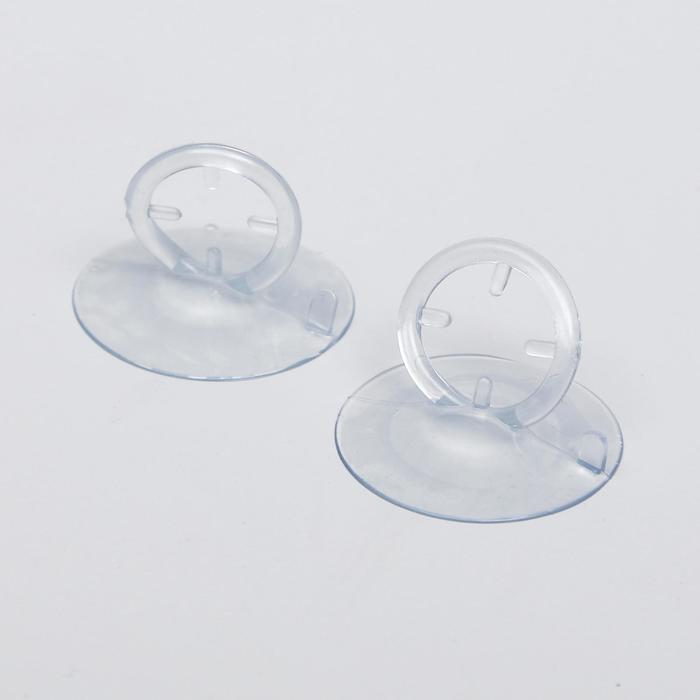 Присоска силиконовая с держателем универсальная (d=1,1 см)
Присоска силиконовая с держателем универсальная (d=1,1 см)