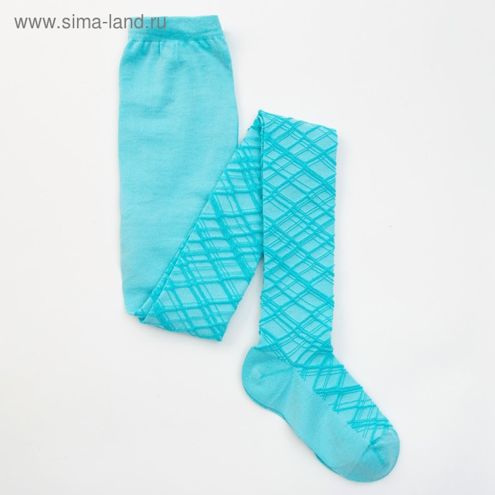 Колготки детские ажурные 2ФС73, цвет светло-бирюзовый, рост 134-140 см
Колготки детские ажурные 2ФС73, цвет светло-бирюзовый, рост 134-140 см