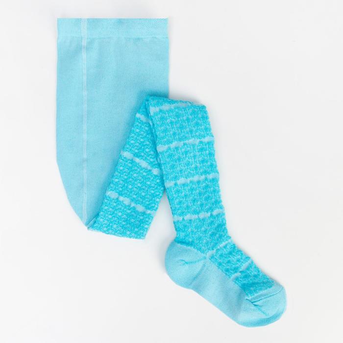 Колготки детские ажурные 2ФС73-005, цвет светло-бирюзовый, рост 104-110 см
Колготки детские ажурные 2ФС73-005, цвет светло-бирюзовый, рост 104-110 см