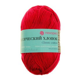 Пряжа "Классический хлопок" 100%мерсеризованный хлопок 250м/100гр (439-Малиновый)
Пряжа "Классический хлопок" 100%мерсеризованный хлопок 250м/100гр (439-Малиновый)