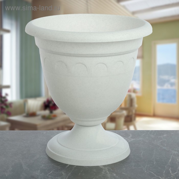 Вазон на ножке высокий «Колывань», 8,1 л, цвет мраморный
Вазон на ножке высокий «Колывань», 8,1 л, цвет мраморный