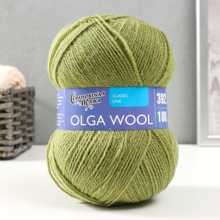 Пряжа OlgaWool (ОльгаЧШ) 95% шерсть, 5% акрил 392м/100гр (10 фисташк)
Пряжа OlgaWool (ОльгаЧШ) 95% шерсть, 5% акрил 392м/100гр (10 фисташк)