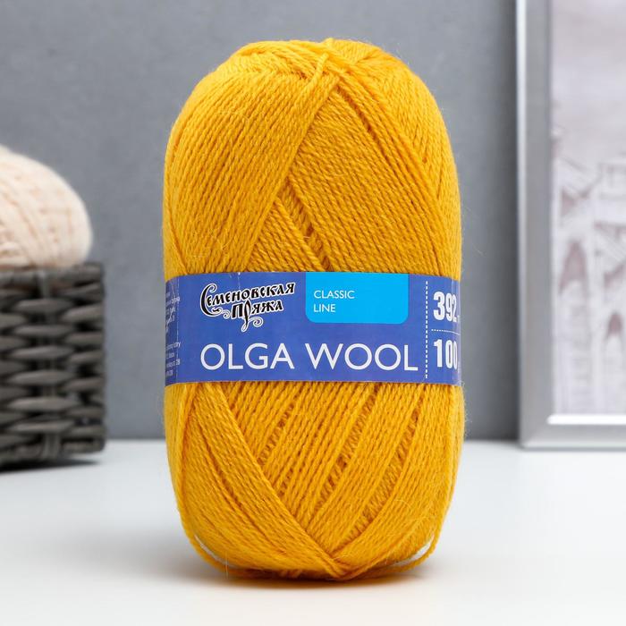 Пряжа OlgaWool (ОльгаЧШ) 95% шерсть, 5% акрил 392м/100гр (216 канарейка)
Пряжа OlgaWool (ОльгаЧШ) 95% шерсть, 5% акрил 392м/100гр (216 канарейка)