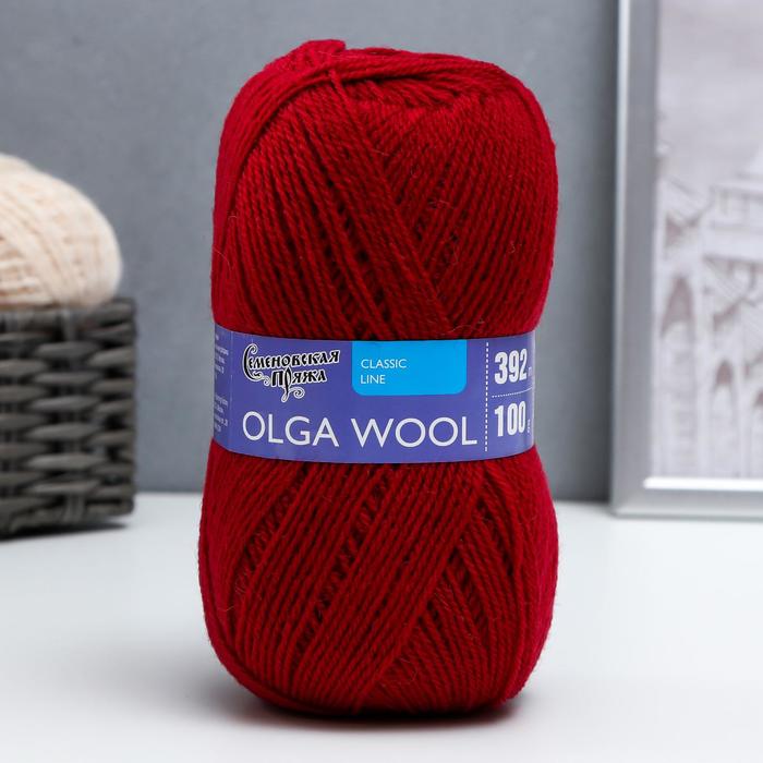 Пряжа OlgaWool (ОльгаЧШ) 95% шерсть, 5% акрил 392м/100гр (215 георгин)
Пряжа OlgaWool (ОльгаЧШ) 95% шерсть, 5% акрил 392м/100гр (215 георгин)
