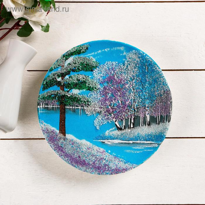 Тарелка фарфоровая "Зима", каменная крошка
Тарелка фарфоровая "Зима", каменная крошка