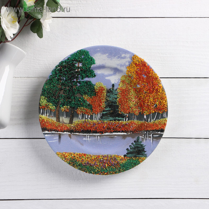 Тарелка фарфоровая "Осень", каменная крошка
Тарелка фарфоровая "Осень", каменная крошка