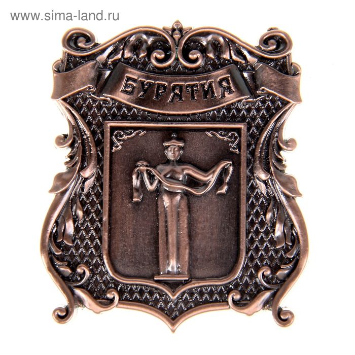 Магнит «Бурятия»
Магнит «Бурятия»