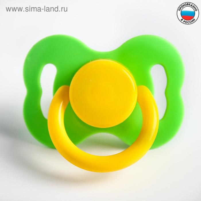 Пустышка латексная классическая «Конфетка», от 0 мес., цвета МИКС
Пустышка латексная классическая «Конфетка», от 0 мес., цвета МИКС