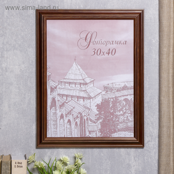 Фоторамка сосна с33 0023 30х40 см (пластиковый экран)
Фоторамка сосна с33 0023 30х40 см (пластиковый экран)