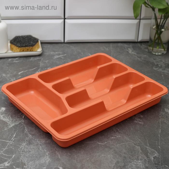 Лоток для столовых приборов, цвет МИКС
Лоток для столовых приборов, цвет МИКС