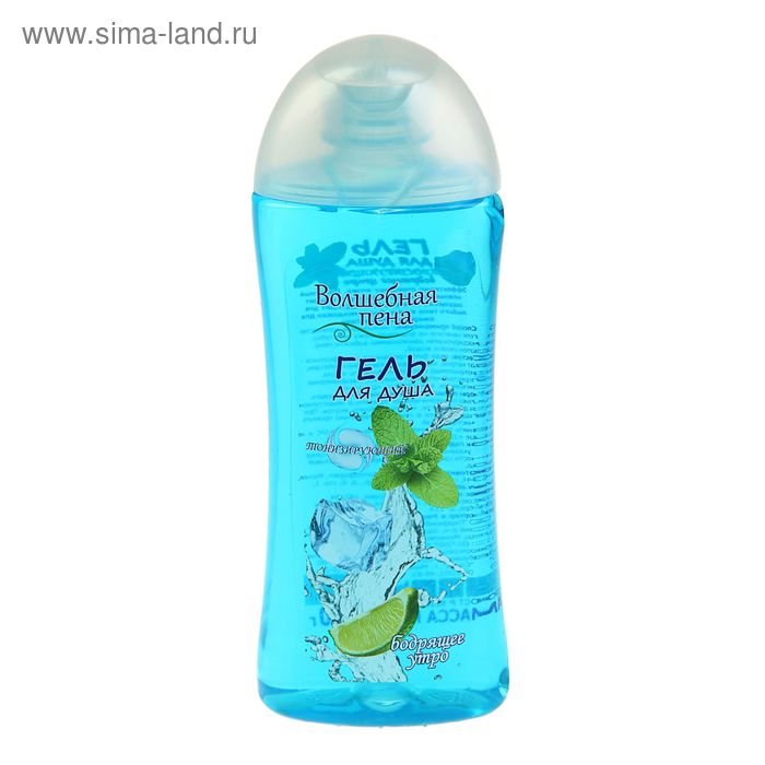 Гель для душа Волшебная пена "Бодрящее утро", 400 г
Гель для душа Волшебная пена "Бодрящее утро", 400 г