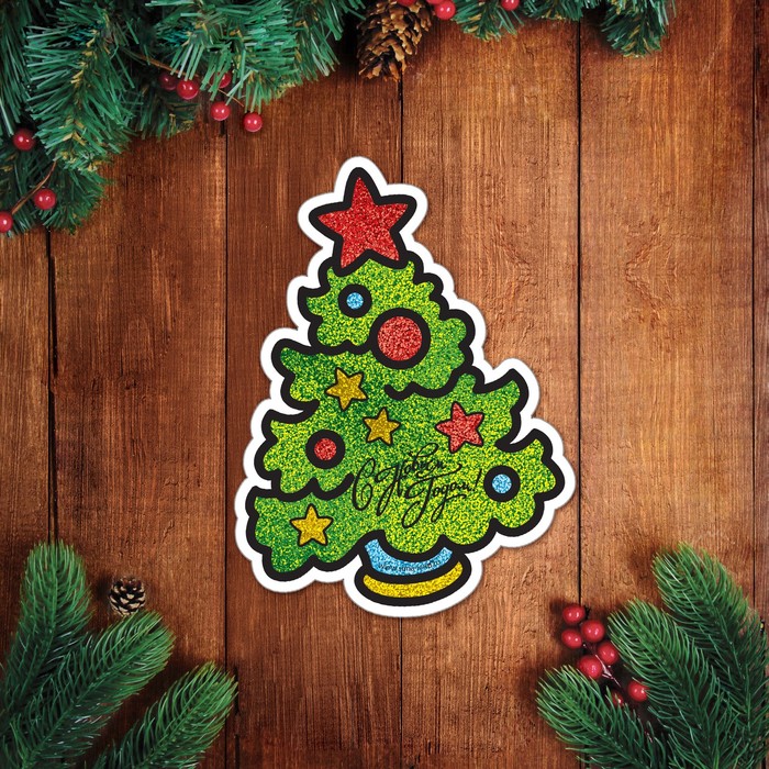 Фреска блёстками «Ёлка» 17х13 см
Фреска блёстками «Ёлка» 17х13 см