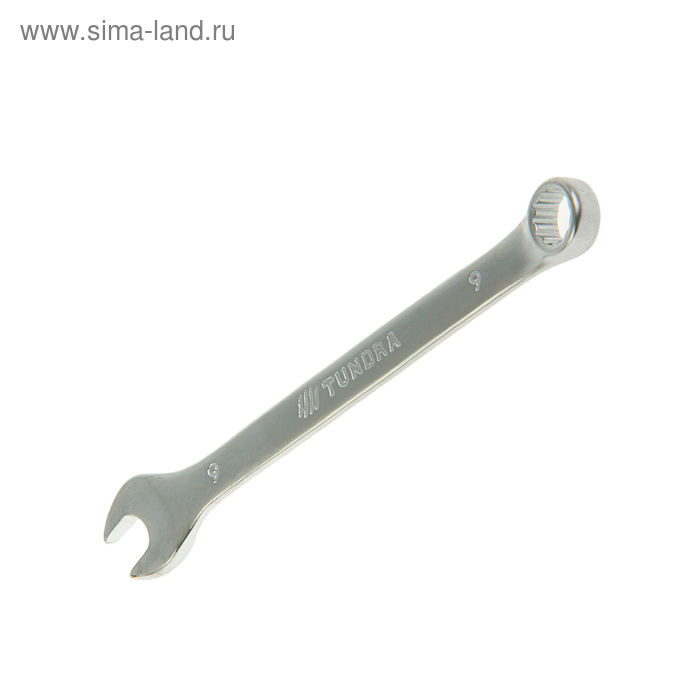 Ключ комбинированный ТУНДРА, CrV, сатин, 9 мм 
Ключ комбинированный ТУНДРА, CrV, сатин, 9 мм