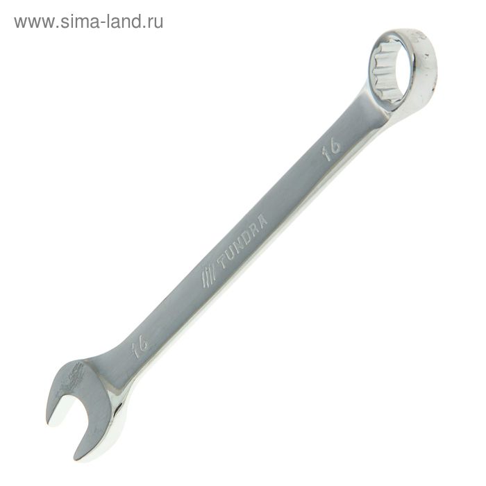 Ключ комбинированный ТУНДРА, CrV, полированный, 16 мм
Ключ комбинированный ТУНДРА, CrV, полированный, 16 мм