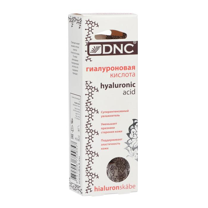 Гиалуроновая кислота DNC дозатор 10 мл
Гиалуроновая кислота DNC дозатор 10 мл