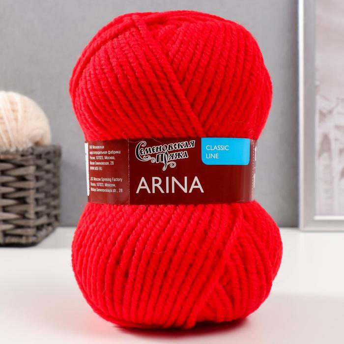 Пряжа Arina (АринаПШ) 50% шерсть, 50% акрил 123м/100гр (213 кармин)
Пряжа Arina (АринаПШ) 50% шерсть, 50% акрил 123м/100гр (213 кармин)