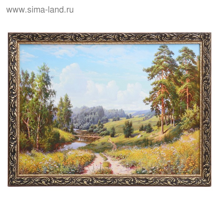 Картина "Полевая дорога" 57х77см
Картина "Полевая дорога" 57х77см