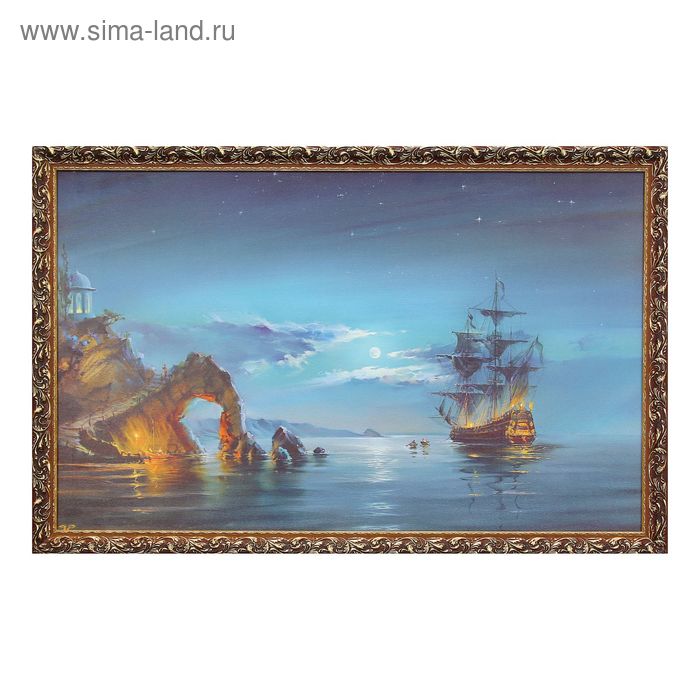 Картина "Фрегат" 67х107см
Картина "Фрегат" 67х107см