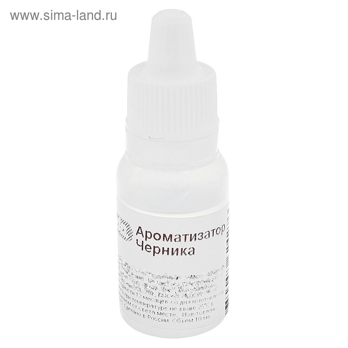 Ароматизатор «Черника», 10 мл
Ароматизатор «Черника», 10 мл