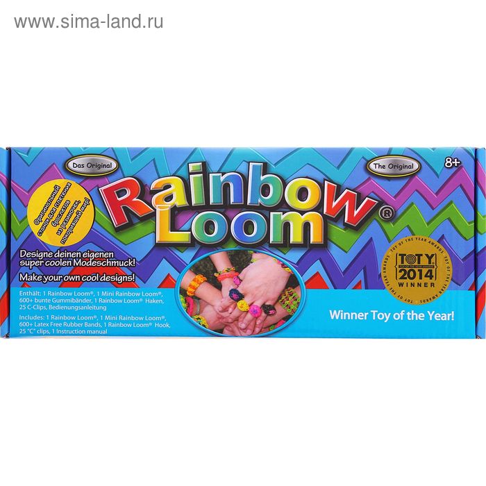 Набор для плетения браслетов RAINBOW LOOM, в комплекте: станок, 600 резинок, 25 клипс, крючок
Набор для плетения браслетов RAINBOW LOOM, в комплекте: станок, 600 резинок, 25 клипс, крючок
