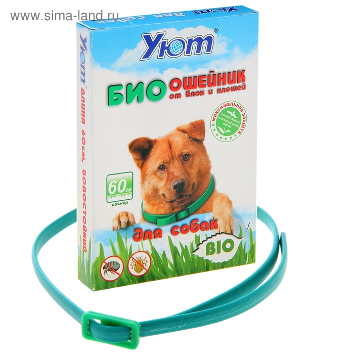 Репеллентный био-ошейник для собак "Уют" от блох (длина 60 см)
Репеллентный био-ошейник для собак "Уют" от блох (длина 60 см)