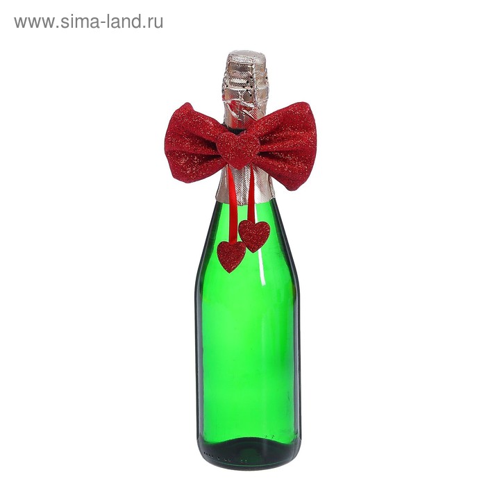 Одежда на бутылку «Бабочка с сердечком», цвета МИКС
Одежда на бутылку «Бабочка с сердечком», цвета МИКС