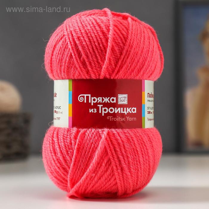 Пряжа "Подмосковная" 50% шерсть, 50% акрил 250м/100гр (0453, бегония)
Пряжа "Подмосковная" 50% шерсть, 50% акрил 250м/100гр (0453, бегония)