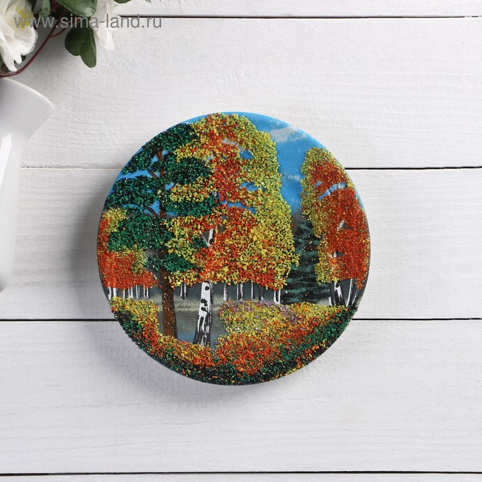 Тарелка фарфоровая "Осень", каменная крошка, D=18 см, микс
Тарелка фарфоровая "Осень", каменная крошка, D=18 см, микс