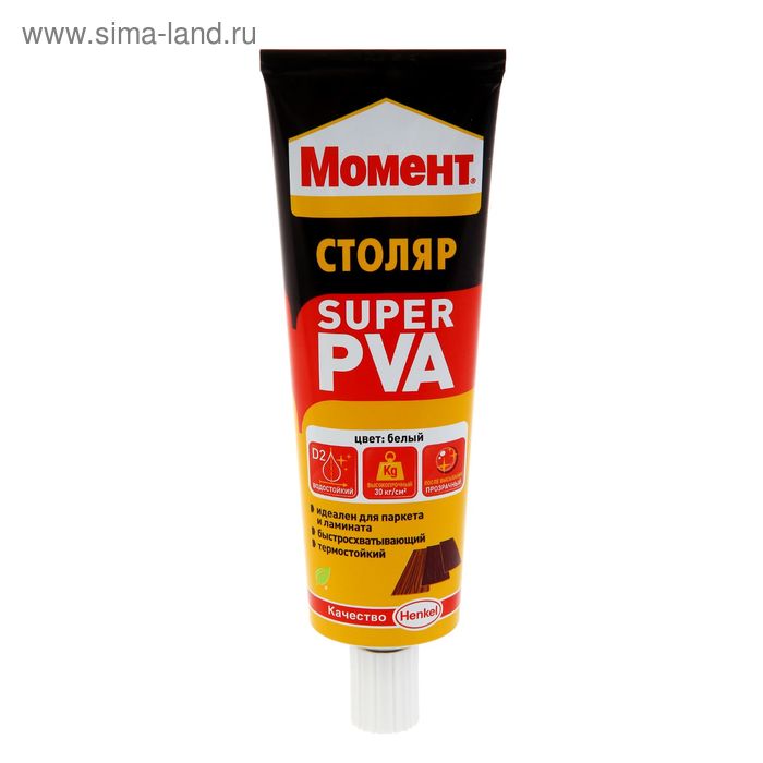 Клей "Момент " Супер ПВА, 125 г
Клей "Момент " Супер ПВА, 125 г