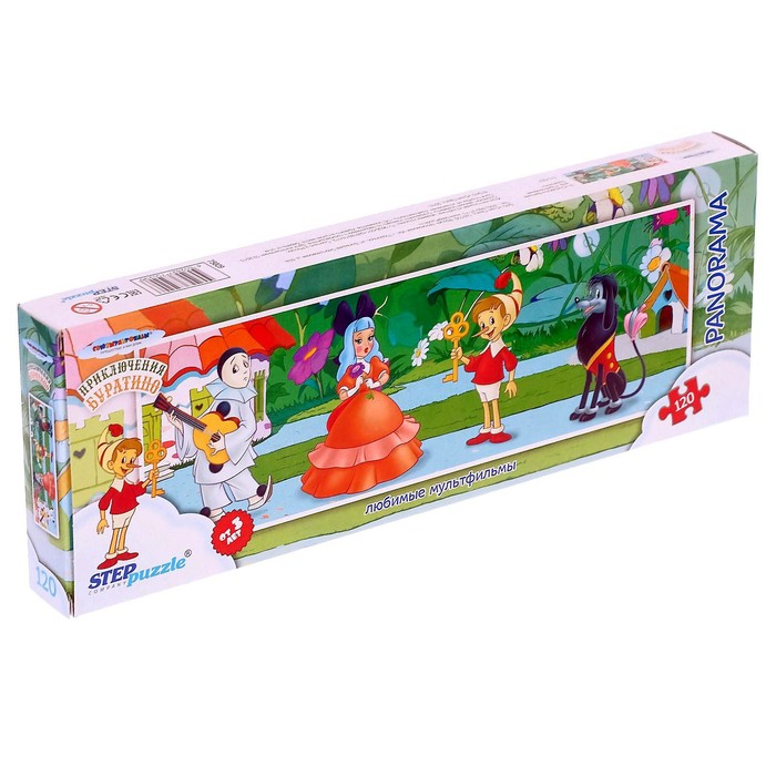 Пазл «Панорама», 120 элементов, МИКС
Пазл «Панорама», 120 элементов, МИКС