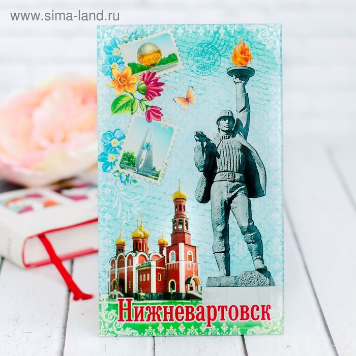 Настольная картина «Нижневартовск»
