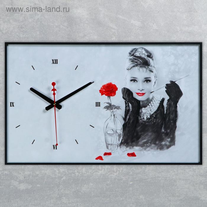 Часы-картина настенные, серия: Люди, "Одри Хепберн", 57 х 35 х 4 см
Часы-картина настенные, серия: Люди, "Одри Хепберн", 57 х 35 х 4 см