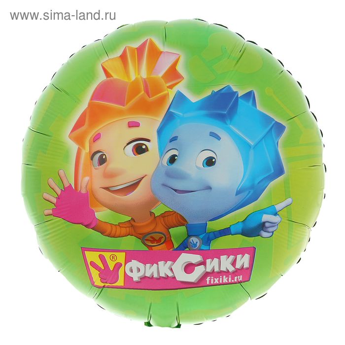Шар фольгированный 18" «Фиксики», круг
Шар фольгированный 18" «Фиксики», круг