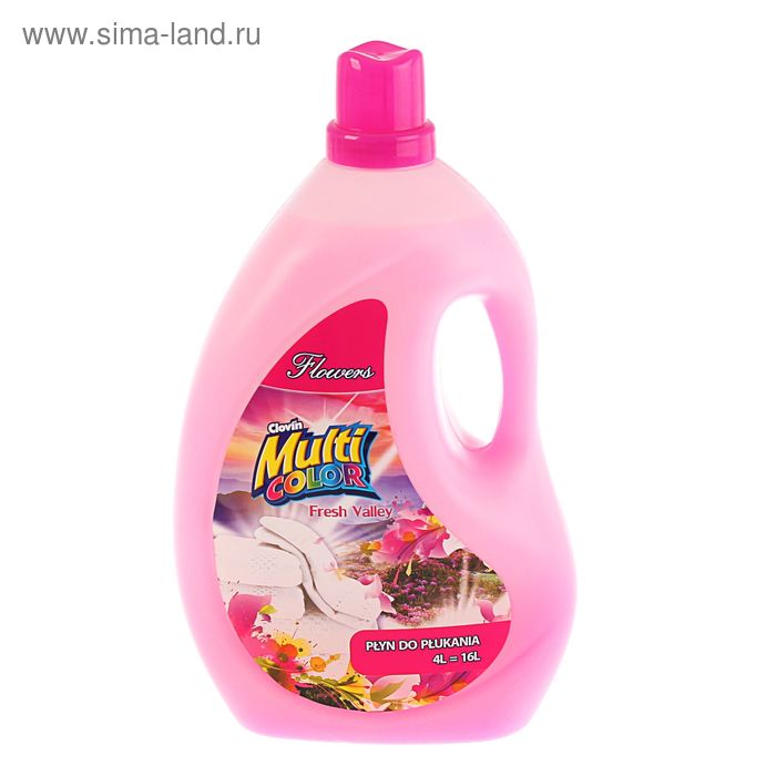 Кондиционер для белья Multi Color, 4 л
Кондиционер для белья Multi Color, 4 л