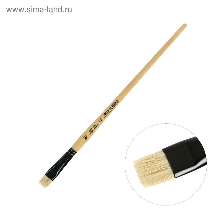 Кисть Щетина Плоская, серия "Хобби" укороченная вставка №12, d-12 мм, L-11 мм (удлинённая ручка)
Кисть Щетина Плоская, серия "Хобби" укороченная вставка №12, d-12 мм, L-11 мм (удлинённая ручка)