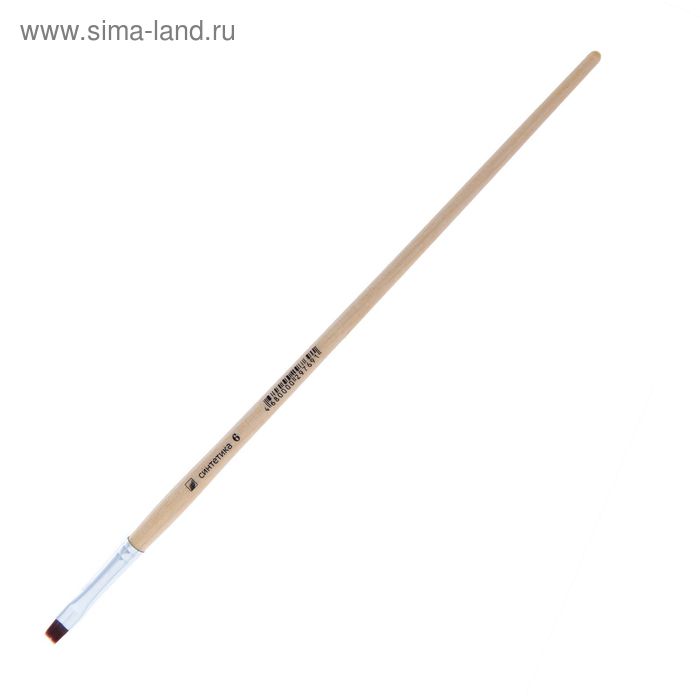 Кисть Синтетика Плоская, укороченная вставка, серия "Хобби" (нейлон) № 6, d-6 мм, L-7 мм (удлинённая ручка) 
Кисть Синтетика Плоская, укороченная вставка, серия "Хобби" (нейлон) № 6, d-6 мм, L-7 мм (удлинённая ручка)