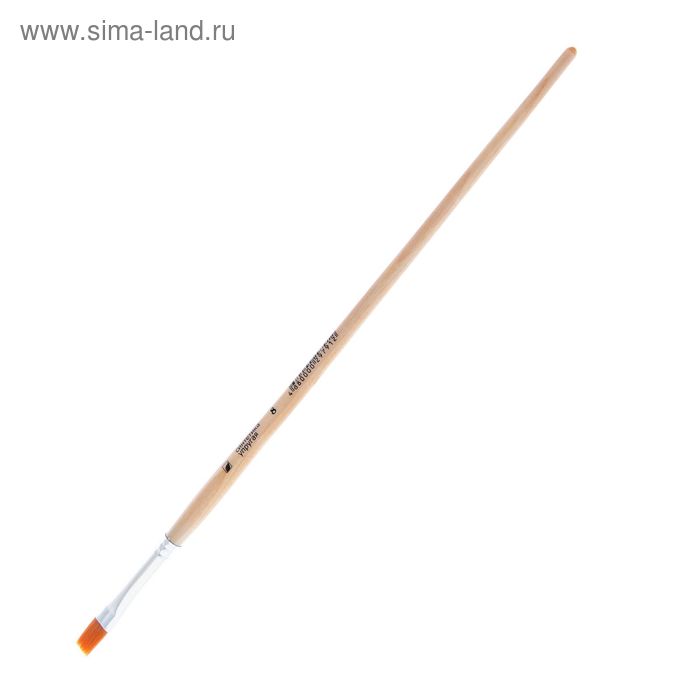 Кисть Синтетика Плоская, серия "Хобби" упругая № 8, d-8 мм, L-12 мм (удлинённая ручка)
Кисть Синтетика Плоская, серия "Хобби" упругая № 8, d-8 мм, L-12 мм (удлинённая ручка)