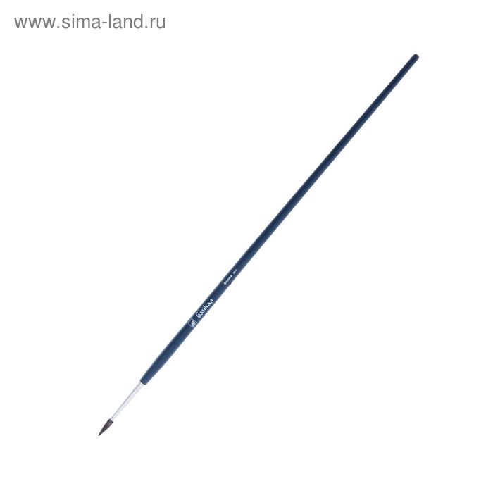 Кисть Белка Круглая, серия "Байкал" № 5, d-3 мм, L-14 мм (удлинённая ручка)
Кисть Белка Круглая, серия "Байкал" № 5, d-3 мм, L-14 мм (удлинённая ручка)