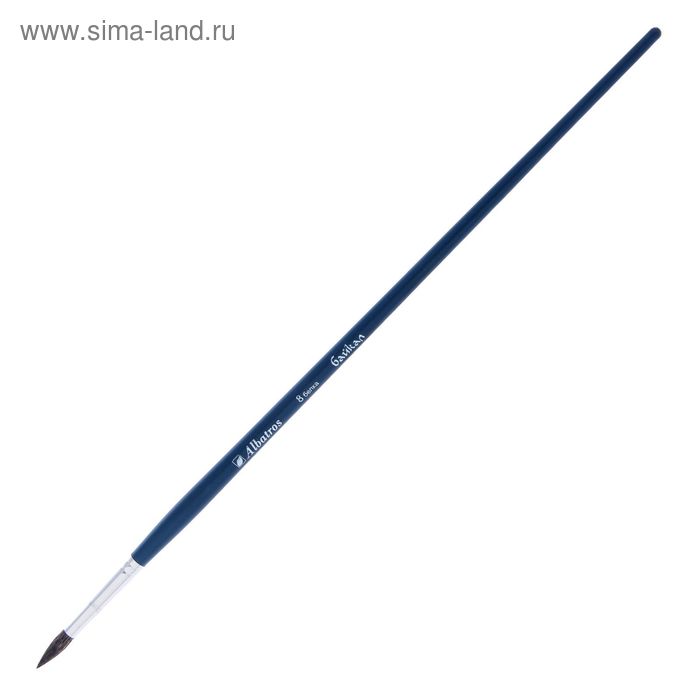 Кисть Белка Круглая, серия "Байкал" № 8, d-4.5 мм, L-17 мм (удлинённая ручка)
Кисть Белка Круглая, серия "Байкал" № 8, d-4.5 мм, L-17 мм (удлинённая ручка)